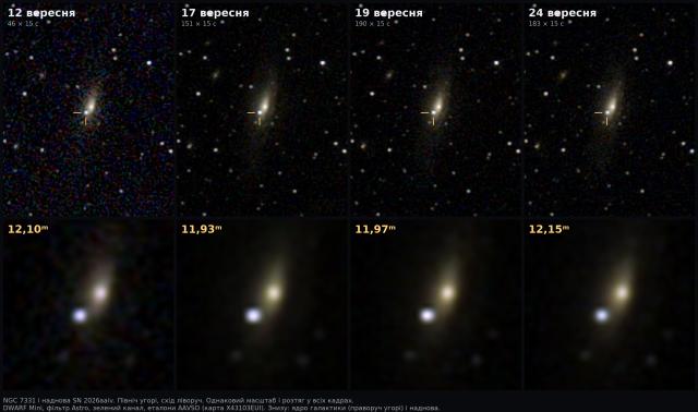 Galaxy NGC 7331 (Caldwell 30) + SN 2026aaiv · C 30, astrophoto from a city balcony, DWARF Mini