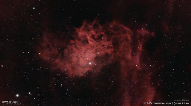 Flaming Star Nebula · IC 405, astrophoto from a city balcony, DWARF Mini