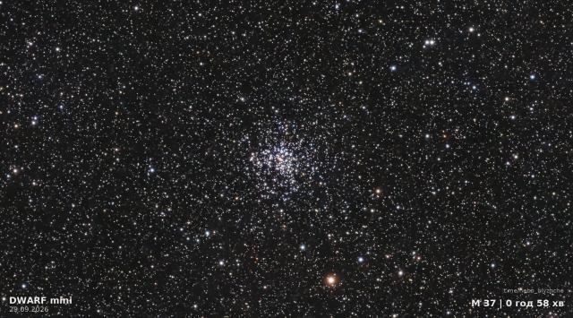 Open cluster M37 · M37, astrophoto from a city balcony, DWARF Mini