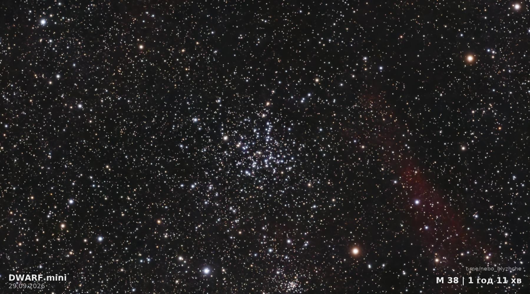 Open cluster M38 · M38, astrophotography from a city balcony with a DWARF Mini smart telescope