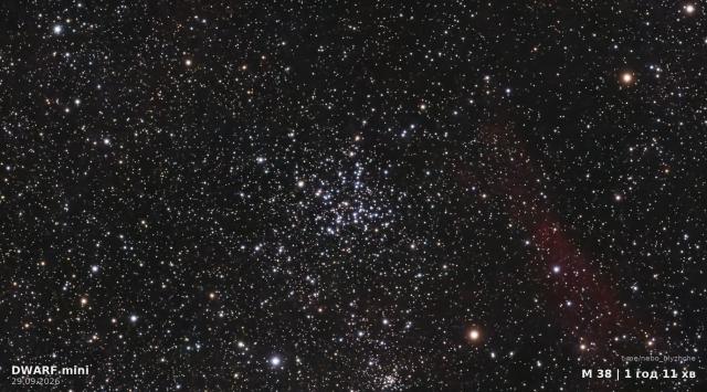 Open cluster M38 · M38, astrophoto from a city balcony, DWARF Mini